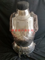 Gothic chest (back) Armor