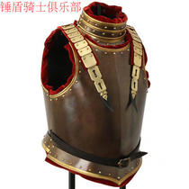 Chest cavalry armor craft ornaments history