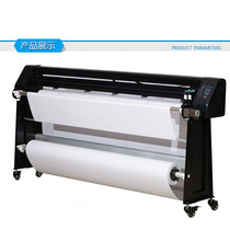 Clothing CAD high-speed inkjet plotter Mark rack printer template printer 1 6 1 8 2 0 2 2 meters