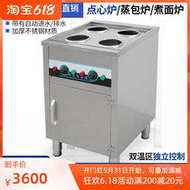Haizhi Da Commercial Induction Cookstove 4KW Refreshment Stove Steamed Bread Oven Cooking Noodle Stove Four Heads Furnace 4000 Floor Furnace