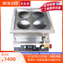Seawise Da Commercial Induction Cookstove 5kw Cooking Noodle Stove 4 Holes Cooking Noodle Stove Cooking Noodle Barrel Hemp Hot Pan Cooking Dumplings Soup Powder Stove