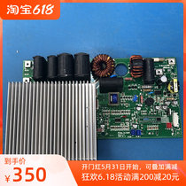 Sea-wise Da cassette mechanism High power induction stove core 5KW Main board 3 5KW Main board 5000w HaiZhda Main board