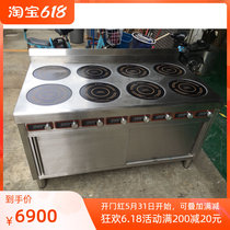 Haizhi Da Multi-Head Furnace Commercial Induction Cookstove 3500w Electromagnetic Oven 8 Head Furnace induction cookware Saucepan Oven Energy Saving