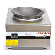 Haizhida commercial induction cooker 12000W high power induction cooker small frying stove desktop stove 12KW commercial induction cooker