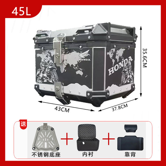 Ayay는 새로운 Dazhou Honda NS125LA 트렁크 알루미늄 합금 오토바이 트렁크 스쿠터 트렁크에 적합합니다. Ayay는 새로운 Dazhou Honda NS125LA 트렁크 알루미늄 합금 오토바이 트렁크 스쿠터 트렁크에 적합합니다.
