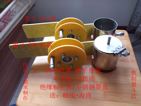 工地放线墨斗,不锈钢墨斗,dm-8(8g)款,单手持握可拨动