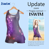 Flat corner one-piece swimsuit swimming pool professional sports training swimsuit womens belly plus size conservative swimsuit competitive swimsuit