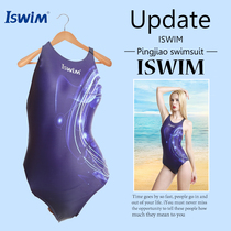 Professional competition training sports swimsuit One-piece triangle swimsuit Slim slim childrens adult student swimsuit