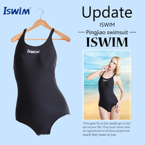 Triangle one-piece Professional ladies swimsuit Schoolgirl children adult training competition Black skinny swimsuit