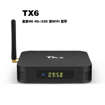 Foreign trade new product TX6 Android 9 network player Quanzhi H6 4G storage 5G dual-band WIFI Bluetooth