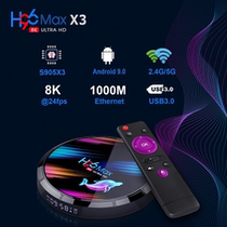 H96 Max X3 S905X3 Dual-band Gigabit Bluetooth USB3 0 Android 9 8K HD Player