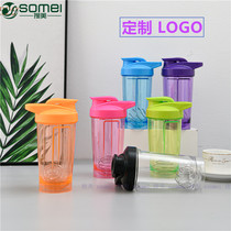 New milkshake shake Cup sports fitness sealed water Cup protein powder meal replacement powder mixing cup with scale gift Cup