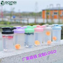 Protein powder milkshake shake Cup substitute meal powder mixing cup fitness with scale 500ml plastic water Cup custom LOGO