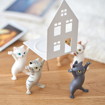 Net red cute animal pen holder creative office desktop jewelry eye bracket doll decoration sand sculpture funny gift