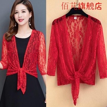 Small shawl women wear short lace openwork waistcoat seven-point sleeve jacket Women wear large size thin jacket