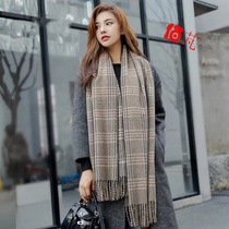 Joker 2020 autumn and winter hairy thousand bird grid imitation cashmere knitted warm scarf shawl bib