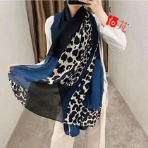 Autumn and winter New stitching cotton linen BAO WEN clothing scarf womens large size leopard point womens shawl