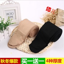 Steel stockings Flesh leggings Womens warm light legs Spring and autumn winter magic plus velvet pantyhose wear