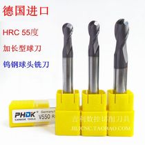 German PHDK imported tungsten steel milling cutter 55 degree ball end milling cutter 2-edge Lenger carbide end mill