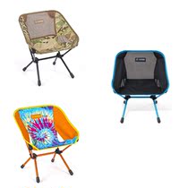 Helinox Chair One Mini Hililos outdoor mini folding chair camping childrens ultra light chair