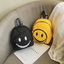 Childrens shoulder bag cute smiley boy girl play mini schoolbag parent-child leisure tide bag bag
