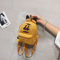 On the new Mini childrens backpack girl cute cartoon fashion schoolbag Korean boys and girls super light backpack tide