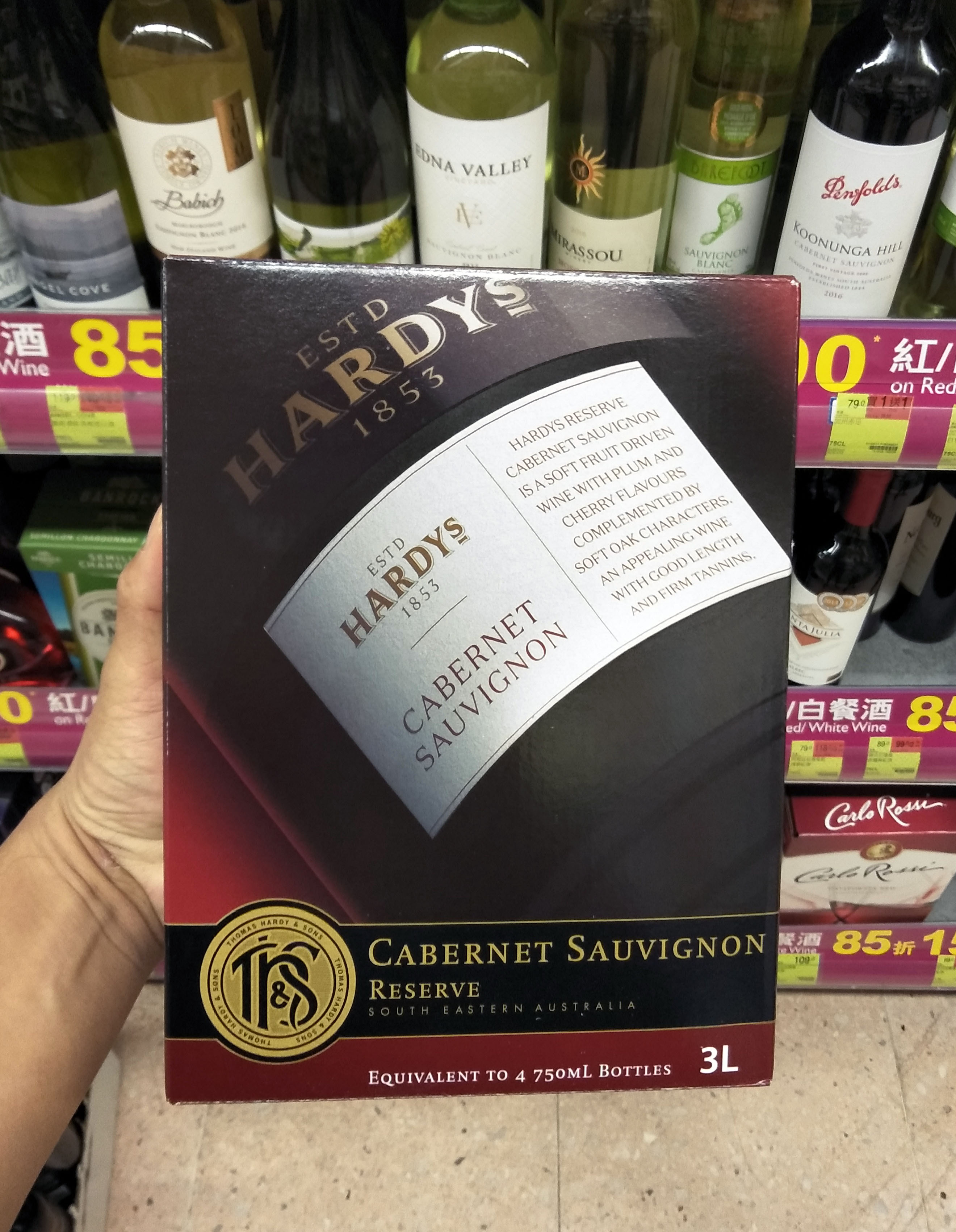 原装澳大利亚进口夏迪哈迪干红hardys红酒赤霞珠红酒3升超值盒装