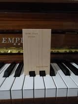 Vertical piano soundboard