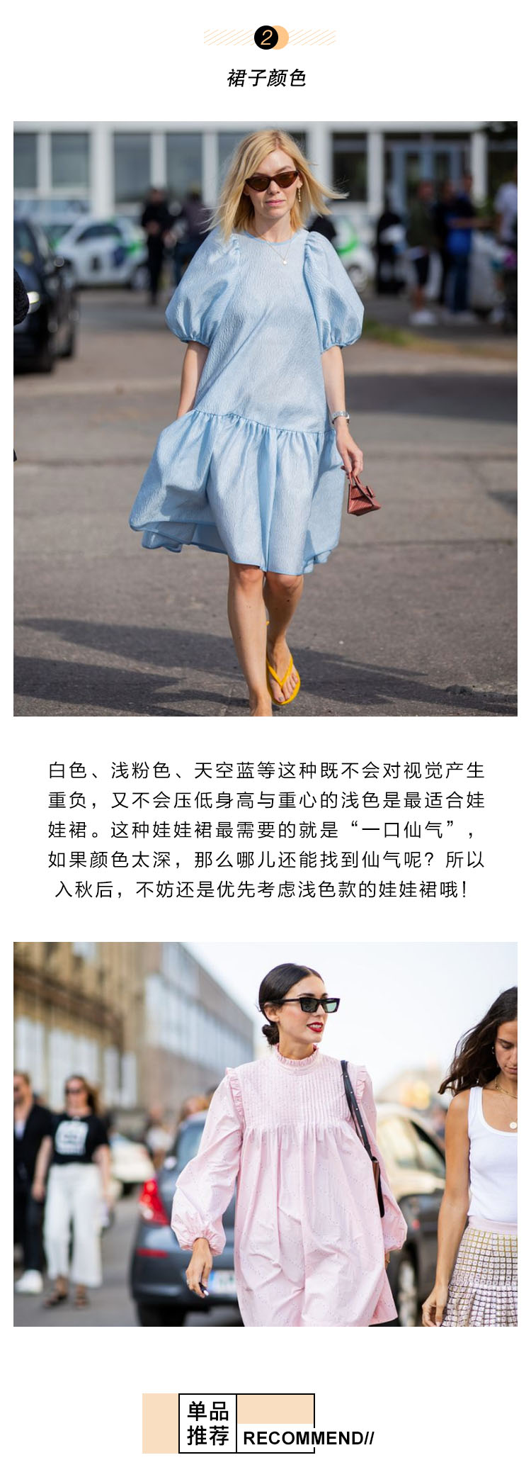 周建畏,中华萌国传,夏耕老婆,勤学网 第6张 周建畏,中华萌国传,夏耕老婆,勤学网 第6张