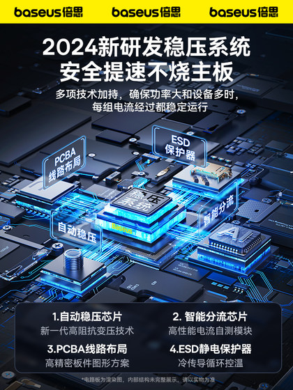 Beisi Dock Typec 확장 된 HDMI 화면 프로젝션 USB 스플리터 어댑터 허브 허브 라이트닝 4 컴퓨터 iPad 노트북 태블릿 휴대폰에 적합한 다중 인터페이스 네트워크 케이블 변환기 Beisi Dock Typec 확장 된 HDMI 화면 프로젝션 USB 스플리터 어댑터 허브 허브 라이트닝 4 컴퓨터 iPad 노트북 태블릿 휴대폰에 적합한 다중 인터페이스 네트워크 케이블 변환기