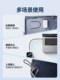 Beisi Power Bank Data Cable 16 Apple에 적용 가능한 짧은 모델 15 Huawei iPhone 14 듀얼 헤드 타입 C Android Mobile PD20W 빠른 충전 전용 USB 휴대용 25cm 충전기 케이블 Promax Beisi Power Bank Data Cable 16 Apple에 적용 가능한 짧은 모델 15 Huawei iPhone 14 듀얼 헤드 타입 C Android Mobile PD20W 빠른 충전 전용 USB 휴대용 25cm 충전기 케이블 Promax