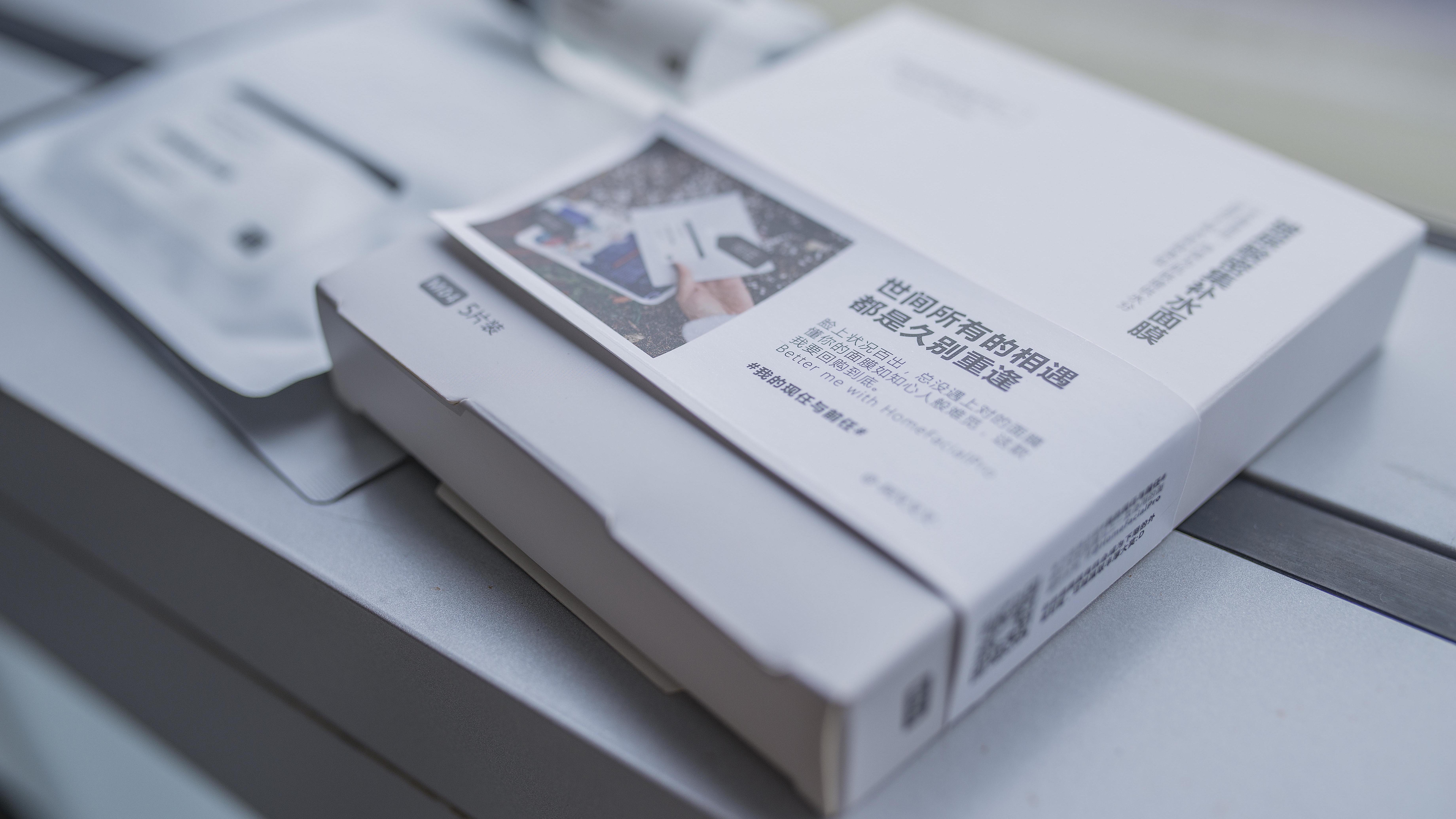 换季紧张时期,4个办法避免肌肤脱水