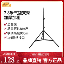 2 8m Camera Large Stand Professional Tripod Head Triangle Wedding Photography Lamp Stand