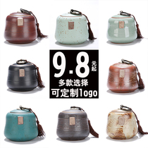 Celadon large size purple sand tea pot Ceramic purple sand small pot tea pot Large tea set Puer sealed pot