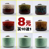 Celadon large size tin pot Handmade tea pot Kiln change ceramic Purple sand large tea set Fine Puer sealed pot