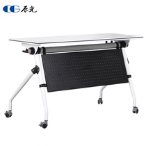 Folding training table and chairs combined movable splicing meeting table simple strip desk with wheel double desk