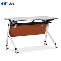 Upscale training table and chairs Combined Double student desks Removable Strip Meeting Table With Wheels Folding Flap Table