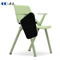Stackable training chair with table plate plastic negotiating chair with writing board classroom floor seat minimalist meeting chair