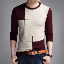 Autumn new Korean slim mens long-sleeved T-shirt crew neck sweater Youth pullover base shirt thin line clothing trend