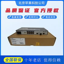 Huawei S2700-9TP 18TP 26TP-SI-EI-AC Enterprise Huawei Enterprise Huawei S2700-9TP 18TP - SI - EI - AC