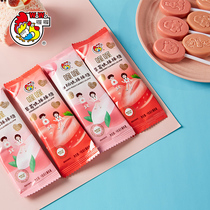 Wowo White peach Strawberry Lollipop snack Wedding candy Bulk candy wholesale New Years Day Snack gift