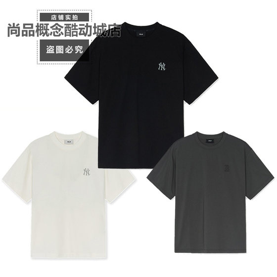 MLB summer NY small label trendy and versatile solid color men and women same casual sports short-sleeved T-shirt 3ATSB5053
MLB summer NY small label trendy and versatile solid color men and women same casual sports short-sleeved T-shirt 3ATSB5053