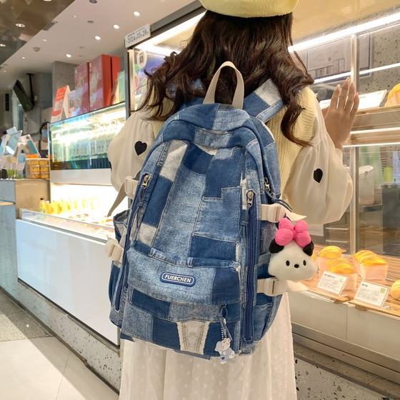 New casual junior and senior high school college student backpack for men simple large capacity travel light trendy backpack for women
New casual junior and senior high school college student backpack for men simple large capacity travel light trendy backpack for women