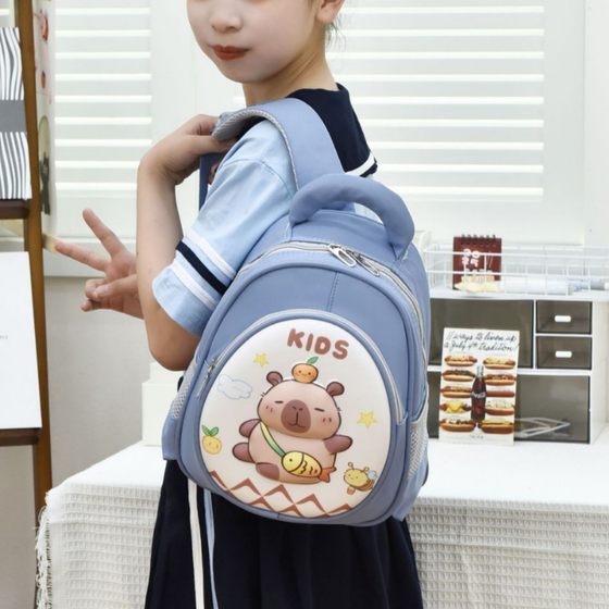Children's trendy backpack 2025 school season cartoon animation backpack small cute little animal children's backpack
Children's trendy backpack 2025 school season cartoon animation backpack small cute little animal children's backpack