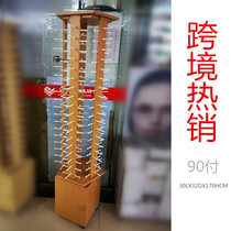 Rainbow floor-mounted rotating wood paint display rack sunglasses accessories props display stand