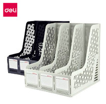 Del File frame triple file basket data frame data frame file bar Office supplies desktop storage rack