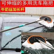 Rửa xe lau xe bàn chải mềm chổi quét bụi nhíp xe nội thất làm sạch làm sạch xe công cụ cung cấp xe