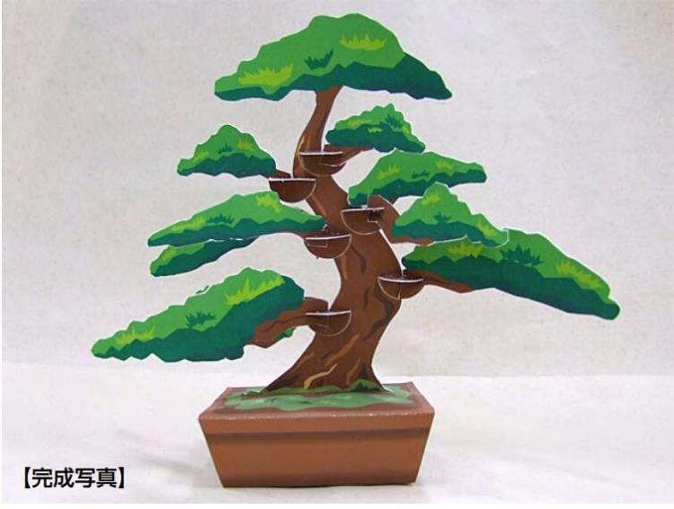 儿童手工折纸diy拼装立体3d纸质模型仿真植物盆栽松树盆景制作