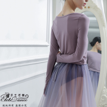 Floating dance new Morandi finger stretch ballet dance yoga warm warm-up top 19FW03