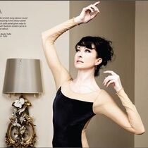 Floating dance Portugal ballet rosa velvet patchwork ballet yoga one-piece christa